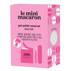 le mini macaron 凝膠卸甲迷你組合, 混色, 1套