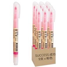 SUCCESS 成功 螢光筆, 粉色, 9支