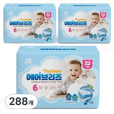 코멧 베이비 코지핏 팬티형 기저귀 남여공용 점보(17kg), 288매