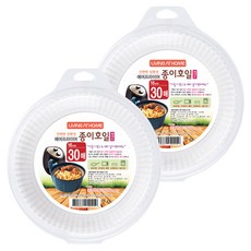 리빙엣홈 에어프라이어 종이호일, 30개입, 2개