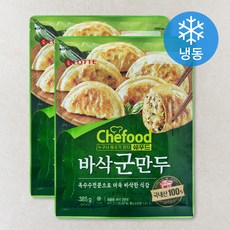 쉐푸드 바삭 군만두 (냉동), 385g, 2개입
