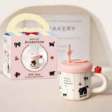 레토 머그컵 실리콘 빨대 뚜껑 포함 선물패키지 세트 380ml, 1세트, 물결 1세트, 물결