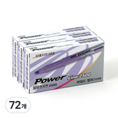 JAVAPEN Power Line 溫和螢光筆, 紫色, 72個
