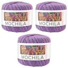 브랜드얀 모칠라 코튼 뜨개실, 3개, 14라벤더