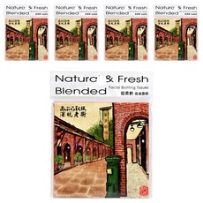 台灣 COSMOS 紙匠 台灣景點吸油面紙 深坑老街, 100張, 5包