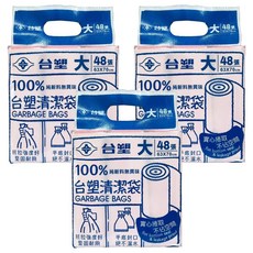 台塑 實心清潔袋 大(70 x 63cm) 粉紅色 3捲, 3包, 45L