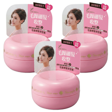 LUCIDO-L 樂絲朵 百變綁髮R型腊 小, 20g, 3罐