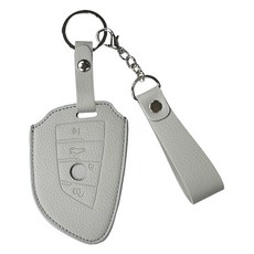 오시에나 자동차 가죽 스마트 차키케이스 스프링 키홀더, 그레이, BMW-D타입