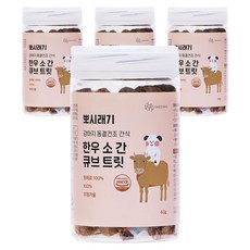 뽀시래기 강아지 동결건조 간식 큐브 트릿, 소간, 60g, 4개