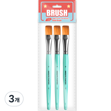 Awesome Painting 多用途設計畫筆 平刷 扁刷 套刷 FLAT 3入, 7號, 3個