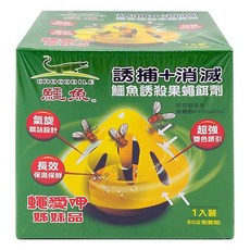 鱷魚 誘殺果蠅餌劑, 50g, 1盒