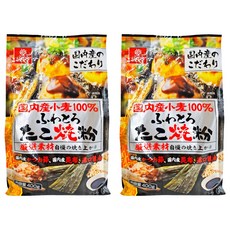 Hakubaku 章魚燒用粉，日本國產小麥100%，鬆軟可口，400g, 2包