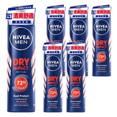 NIVEA 妮維雅 乾適活力系列 男士止汗爽身噴霧, 150ml, 6瓶