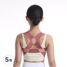 셀리빙 어깨교정 멜빵형 바른자세 교정밴드 핑크, 5개