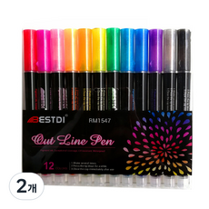 輪廓馬克筆 專家用 12色 RM1547, 混色, 2個