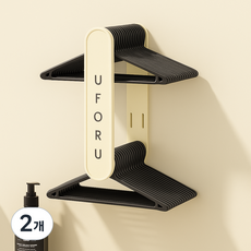 Monogent 衣櫃整理 可調節長度 黏貼式 收納掛架, 2個, 奶油色