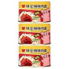 味全 辣味肉醬 嚴選台灣牧場豬肉製成 不添加防腐劑和人工色素, 150g, 3罐