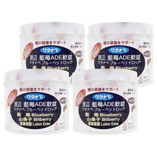 人生製藥 渡邊藍莓ADE軟錠，含藍莓、山桑子、葉黃素酯, 190g, 4罐