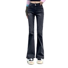 美式雙釦刷舊微喇叭牛仔長褲