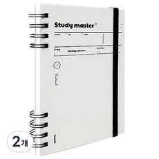 munid 左翻式100天讀書計畫本 綁帶型, 2個, 白色