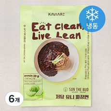 캐비아 썬더버드 저당 유니 짜장면 1인분 (냉동), 300g, 6개