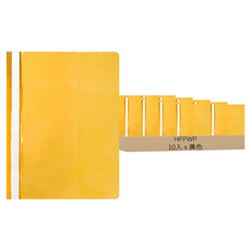 HFPWP 台灣製 環保無毒 2孔全透明文件夾 A4 超聯捷 hfpwp lw320-yw, 黃色, 1入
