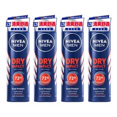 NIVEA 妮維雅 乾適活力系列 男士止汗爽身噴霧, 150ml, 4瓶