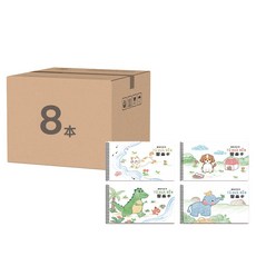 空白繪畫本 28.5 x 19.2 x 0.7cm 蠟筆風 款式隨機, 8本, A4, 30張