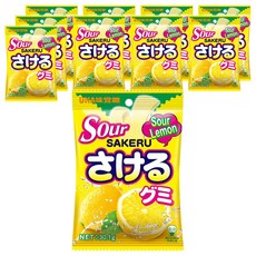 유하미카쿠토 찢어먹는 레몬맛 사케루 구미 사우어, 30.1g, 10개