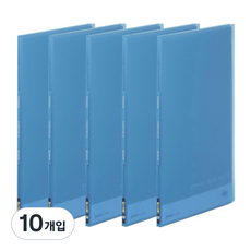 KING JIM 透明文件夾, 藍色, 10入