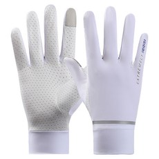 冰絲涼感透氣防曬手套, 白色