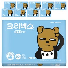 크리넥스 휴대용 티슈, 50매, 10개
