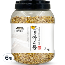 건강곡간 조각내어 불릴 필요없이 간편한 병아리콩 통, 2kg, 6개
