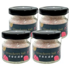 日舒醒 草莓紅成鹽, 台灣在地小農無毒栽種, 無色素無防腐劑無人工香料, 40g, 4罐