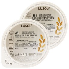 루솔 바로밀 단호박 고구마 진밥 이유식, 120g, 2개