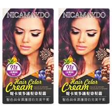 NICAMAYDO 妮卡美多 護髮染髮霜, N8 紫紅 迷霧紫, 2盒