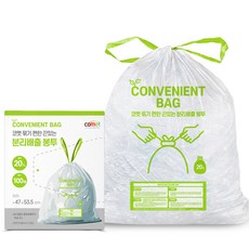 코멧 묶기 편한 끈있는 분리배출 봉투, 20L, 100개