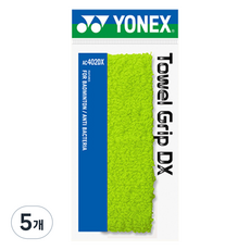 YONEX 羽球毛巾握把布 AC402DX, 萊姆