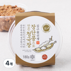 김구원선생 장단콩으로 만든 청국장, 180g, 4개