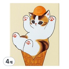 스튜디오에잇 모프샌드 4단 점착메모, 혼합색상, 4개, 1개입