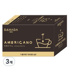 DAHADA 美式咖啡茶包, 3個, 20入, 1.8g
