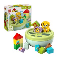 LEGO 樂高 得寶系列 形狀分類趣 小狗屋 Shape Sorter: Puppy House 10441, Shape Sorter:Puppy House, 1盒