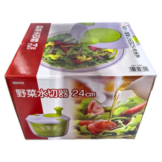 FREIZ 和平 24釐米蔬菜瀝水壺 GC-141, 251 x 246 x 215mm, 1個