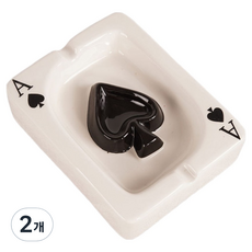 캐시리치 특이한 디자인 재떨이 13 x 10 cm, 타입1, 2개