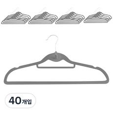 데코즈인 데코 벨벳 고리회전형 옷걸이, 그레이, 40개
