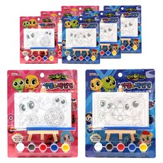 Sinbi 公寓畫架繪畫 2 x 4p 套組, 5 種顏色