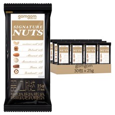 gomgom 綜合堅果 25g, 30包