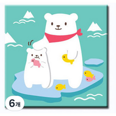 아이러브페인팅 바다 DIY 명화그리기 20 x 20 cm, 01.북극곰친구, 6개