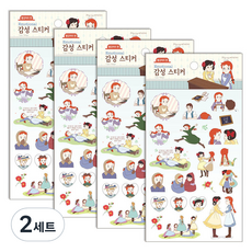 Flyingwhales 紅髮安妮感性貼紙4入組, 第三款, 2套
