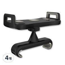 BBABAM 汽車頭枕平板電腦支架單一SCC-001, 黑色, 4個